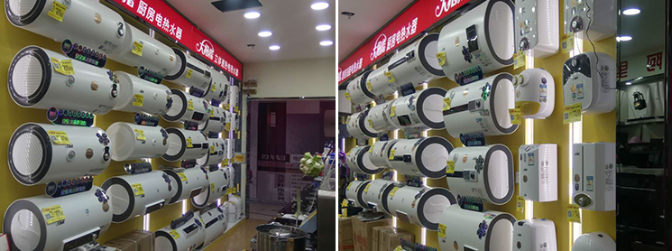 天津店-大拇指
