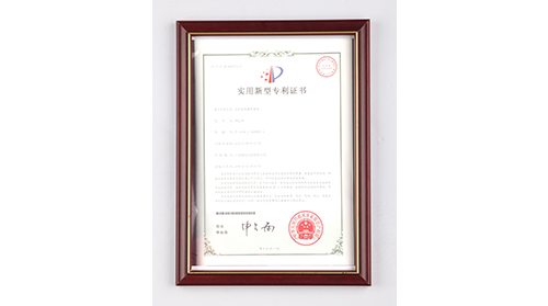 实用新型专利证书-大拇指