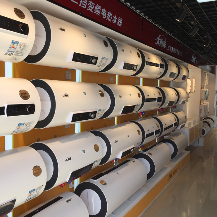大拇指电热水器