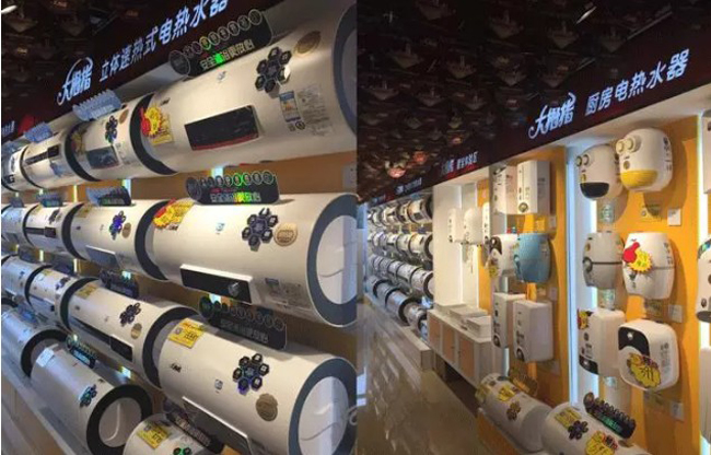 大拇指热水器招商加盟