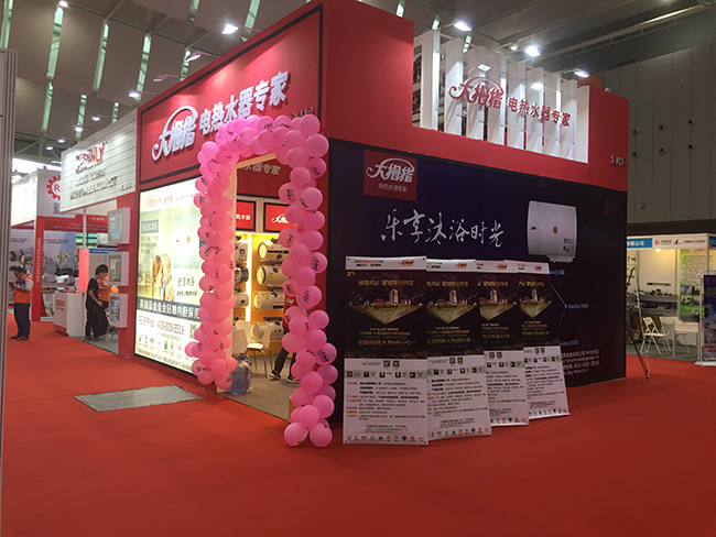 大拇指电热水器-顺德家电展会