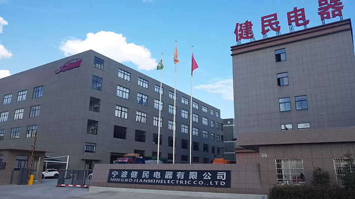 大拇指总部工厂