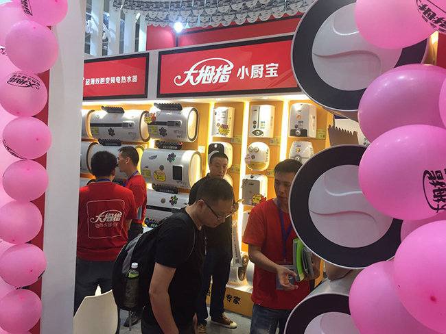 电热水器什么牌子好