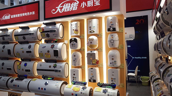 热水器加盟哪个牌子好