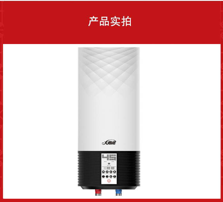 摩纳哥系列3D-S5-25实拍