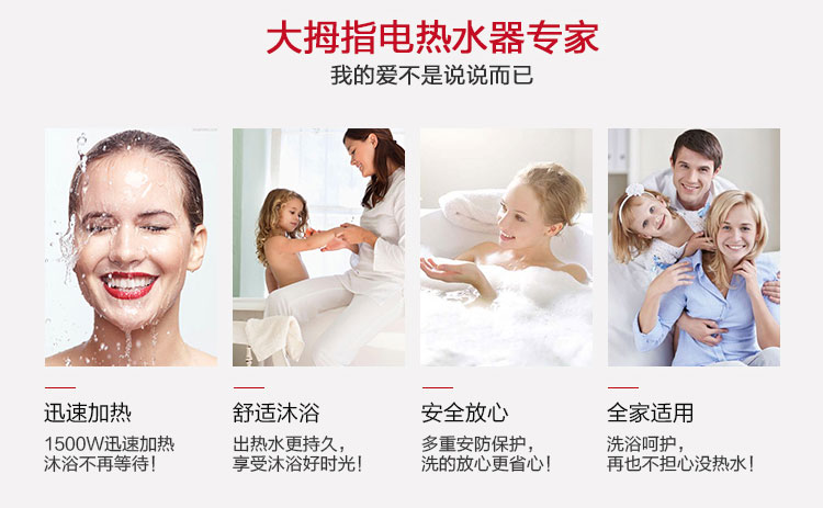 （终稿）爱尔兰系列30l详情_05