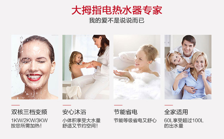 （终稿）安纳西系列100L详情_05