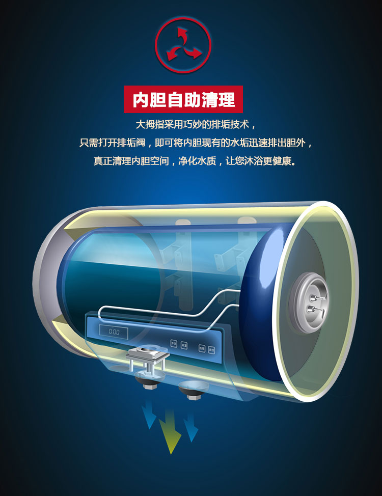 （终稿）安纳西系列100L详情_11