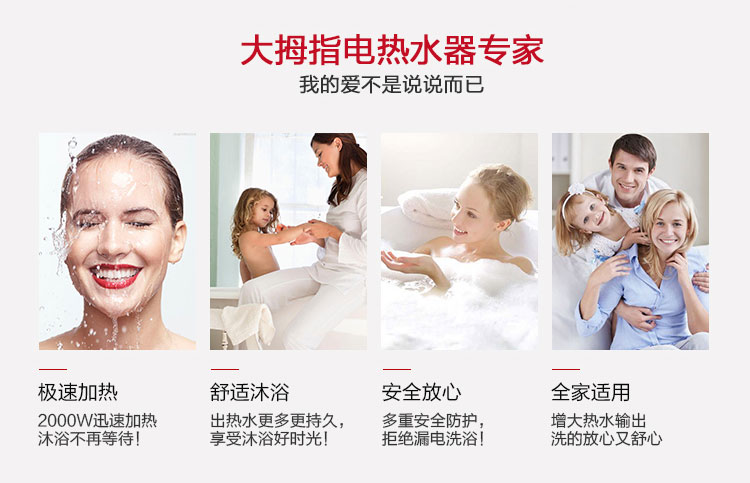 （终稿）西雅图系列100L详情_05