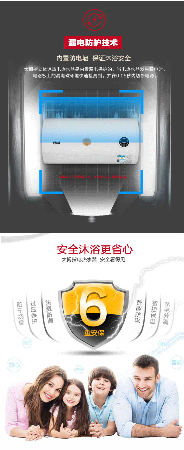 （终稿）布拉格系列详情_11