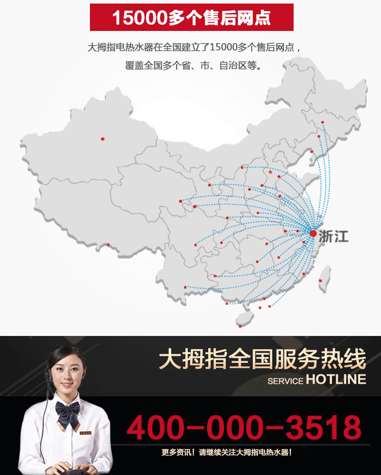 （终稿）布拉格系列详情_13