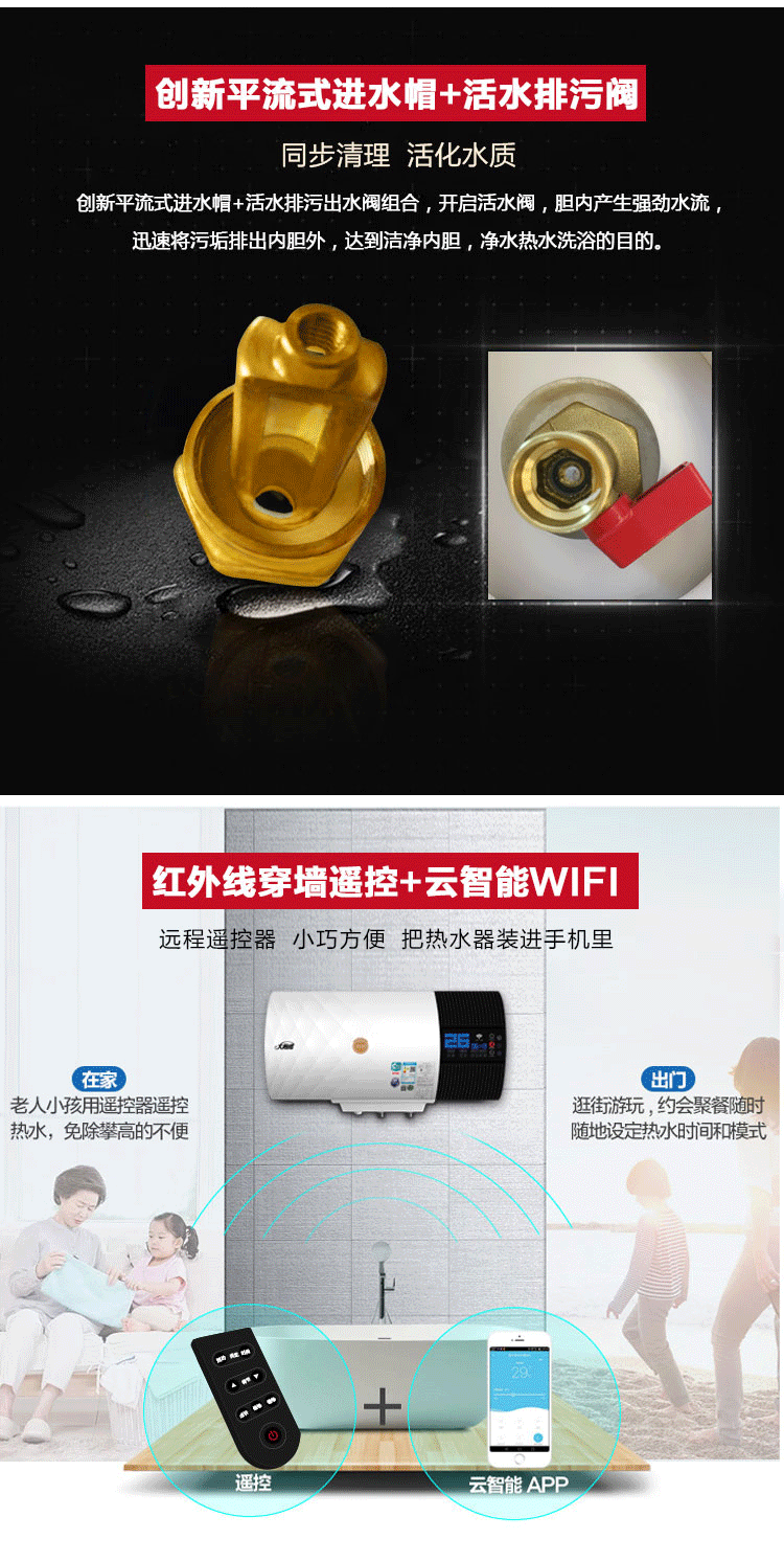 （终稿）慕尼黑系列详情_07